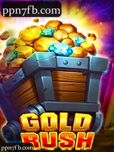 GoldRush