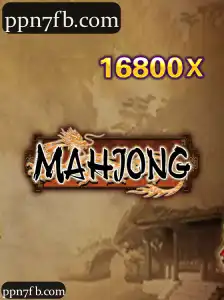Mahjong