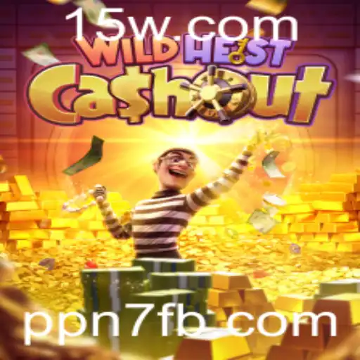 Explorando o Mundo de WildHeistCashout: Um Jogo de Estratégia e Aventura